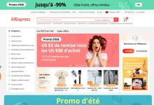 استثناء صراحة المعاملات المنجزة عن طريق المنصات الإلكترونية من الإعفاء من الرسوم الجمركية缩略图