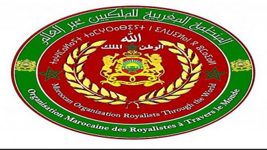 المنظمة المغربية للملكيين عبر العالم تستعطف تدخل جلالة الملك缩略图 المنظمة المغربية للملكيين عبر العالم تستعطف تدخل جلالة الملك缩略图