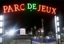 شركة wafa event Park تفتح فضاء للألعاب بشاطىء مهدية.缩略图