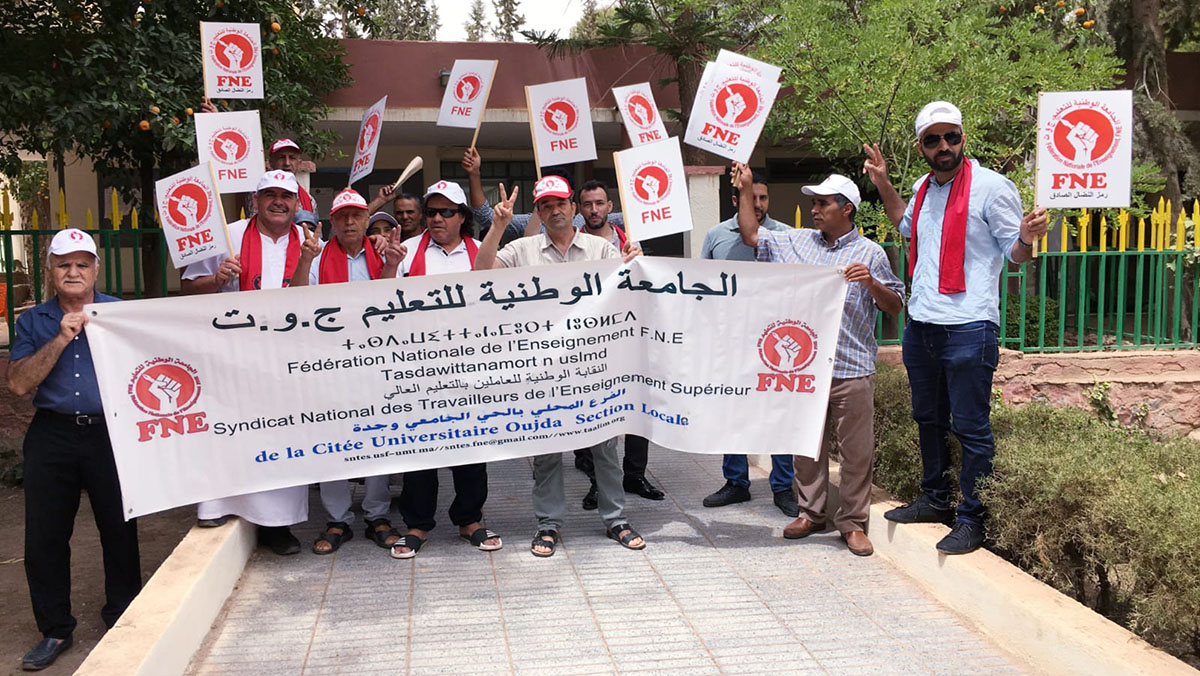 في غياب الحوار ، موظفو الحي الجامعي بوجدة على موعد مع تصعيد الاحتجاجات缩略图