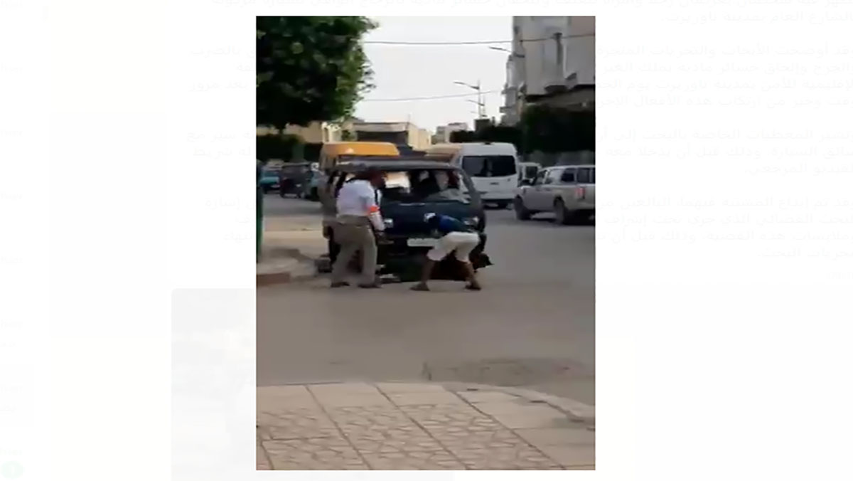 ولاية أمن وجدة تتفاعل ويوقف شخصان على خلفية شريط نشر على صفحات المواقع الاجتماعية缩略图