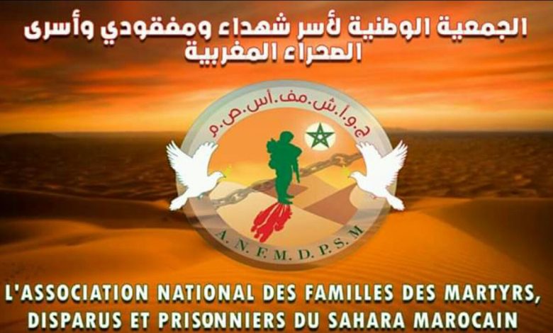 حقيقة تسليم أسر شهداء الصحراء المغربية للسكن.缩略图 حقيقة تسليم أسر شهداء الصحراء المغربية للسكن.缩略图