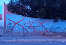 سور على وشك الانهيار باعدادية علال الفاسي1 بزايو … يهدد حياة المارة والمسؤولين خارج التغطية缩略图 سور على وشك الانهيار باعدادية علال الفاسي1 بزايو … يهدد حياة المارة والمسؤولين خارج التغطية缩略图