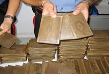 درك عين بني مطهر يحبط عملية تهريب كمية من مخدر الشيرا.缩略图 درك عين بني مطهر يحبط عملية تهريب كمية من مخدر الشيرا.缩略图