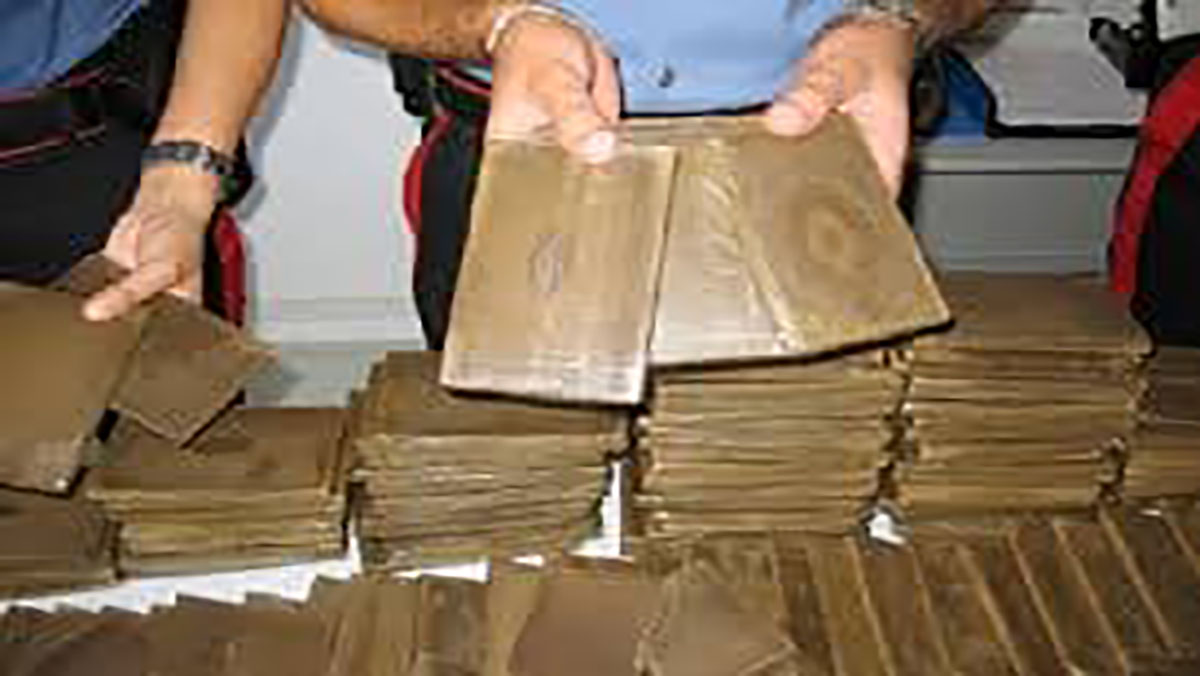 درك عين بني مطهر يحبط عملية تهريب كمية من مخدر الشيرا.缩略图