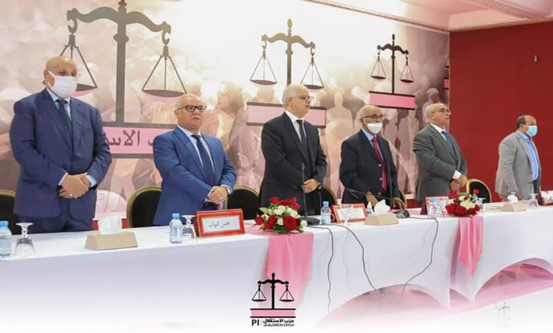 رابطة الاقتصاديين الاستقلاليين ترفض تقليص مهام الأمين العام للحزب缩略图 رابطة الاقتصاديين الاستقلاليين ترفض تقليص مهام الأمين العام للحزب缩略图
