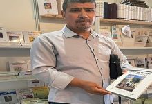 سحب كتاب من العرض في معرض الكتاب، للقيادي في جماعة العدل والإحسان د.علي تيزنت缩略图