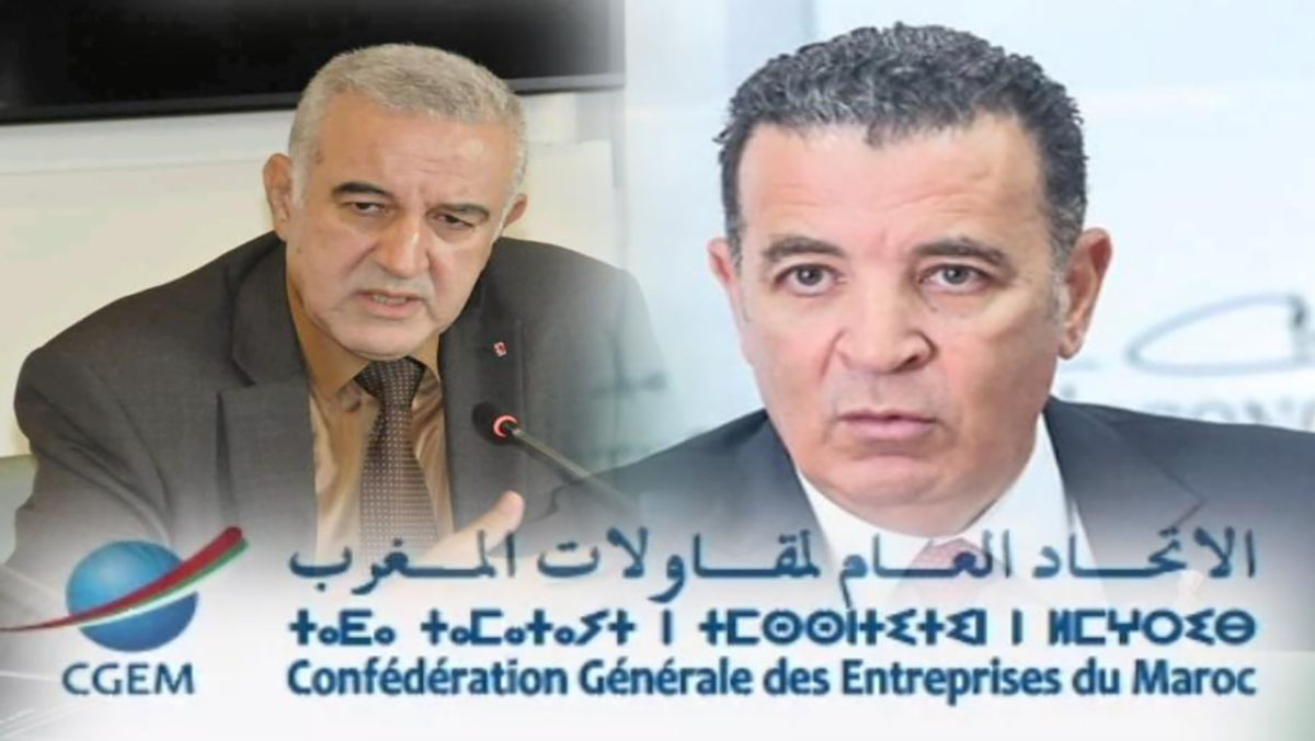 “حفيظ وشاك” في لقاء مع مؤسسة الإتحاد العام لمقاولات المغرب缩略图