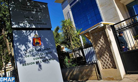 معطلون يستنجدون برئيس جهة الشرق + وثيقة缩略图 معطلون يستنجدون برئيس جهة الشرق + وثيقة缩略图