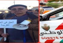 وجدة: المناضل محمد علاي يوجه رسالة مفتوحة للسيد المدير العام للامن الوطني من اجل التدخل قصد رفع الضرر缩略图 وجدة: المناضل محمد علاي يوجه رسالة مفتوحة للسيد المدير العام للامن الوطني من اجل التدخل قصد رفع الضرر缩略图