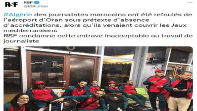 مراسلون بلا حدود تدين هذه المنع غير المقبولة للصحفيين المغاربة缩略图