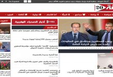 وزارة العدل ترفع دعوى قضائية ضد “زنقة 20” وشكاية أمام المجلس الوطني للصحافة缩略图