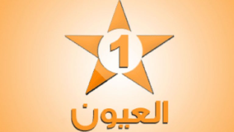 قناة العيون: هل يعلم السيد الرئيس المدير العام SNRT بأن إجتماعا يعالج قضايا العاملين يدار داخل بلاتو الفضاء الرياضي + صور