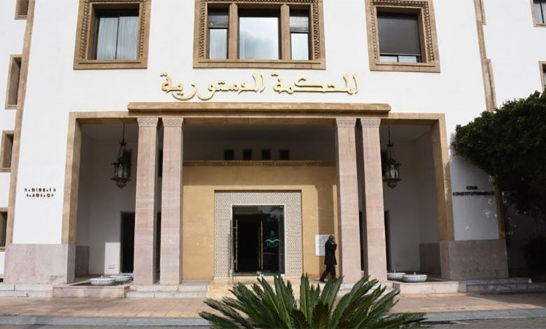 إلغاء انتخاب البرنشي والجغاوي عن دائرة كرسيف بمجلس النواب缩略图 إلغاء انتخاب البرنشي والجغاوي عن دائرة كرسيف بمجلس النواب缩略图