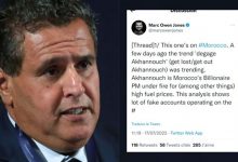 “الماركوتنغ الخنوشي” يفشل في تجاوز حملة المواقع الاجتماعية缩略图