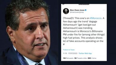 “الماركوتنغ الخنوشي” يفشل في تجاوز حملة المواقع الاجتماعية缩略图 “الماركوتنغ الخنوشي” يفشل في تجاوز حملة المواقع الاجتماعية缩略图