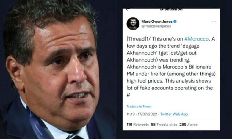 “الماركوتنغ الخنوشي” يفشل في تجاوز حملة المواقع الاجتماعية缩略图 “الماركوتنغ الخنوشي” يفشل في تجاوز حملة المواقع الاجتماعية缩略图