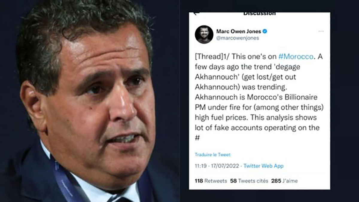 “الماركوتنغ الخنوشي” يفشل في تجاوز حملة المواقع الاجتماعية缩略图