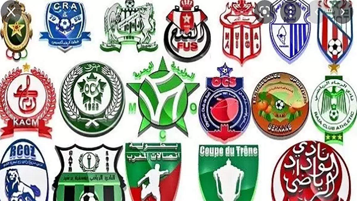 عاجل : شروط صرف المنح للأندية الوطنية للموسم الرياضي القادم قد تستثني البعض منها缩略图