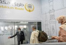 الوفد الرسمي للحج يتفقد ظروف إقامة وإيواء الحجاج المغاربة بمكة المكرمة缩略图