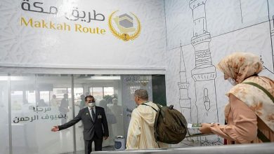 الوفد الرسمي للحج يتفقد ظروف إقامة وإيواء الحجاج المغاربة بمكة المكرمة缩略图