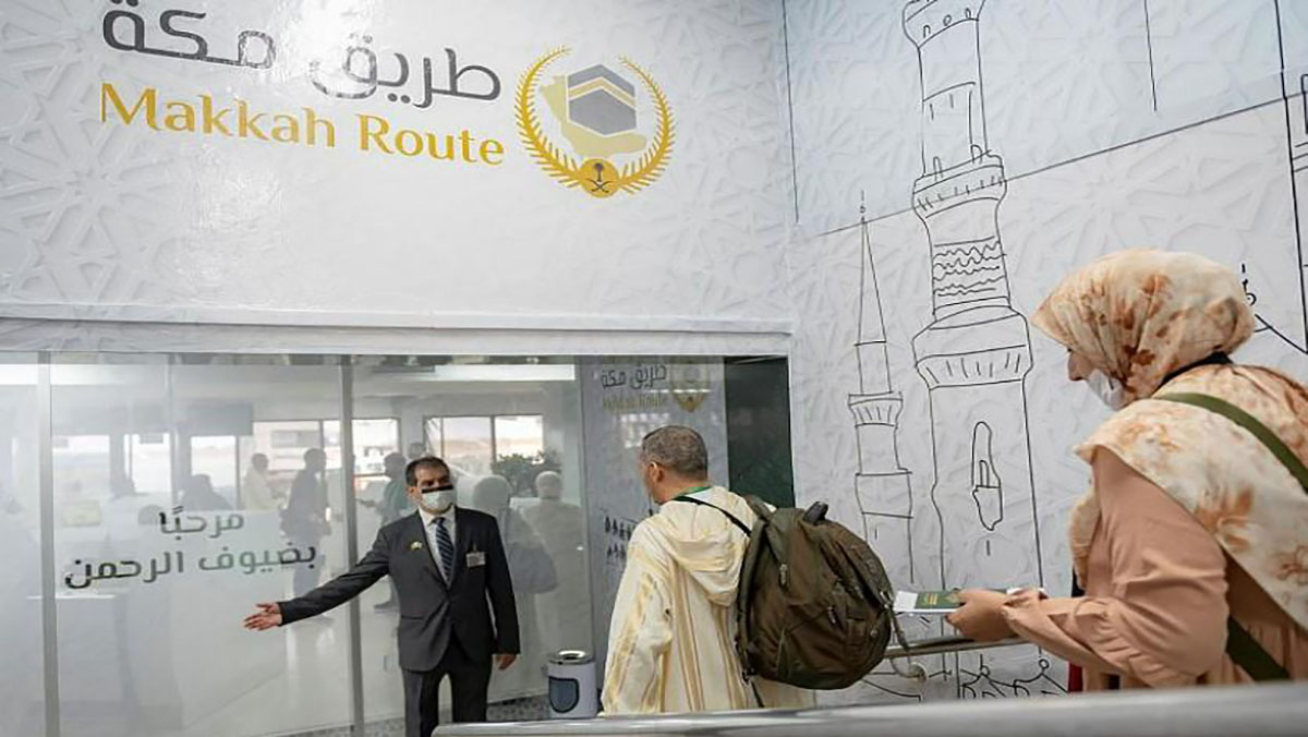 الوفد الرسمي للحج يتفقد ظروف إقامة وإيواء الحجاج المغاربة بمكة المكرمة缩略图