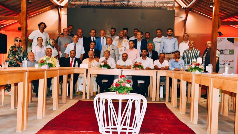 FMEJ: العفو الملكي على صحافيين يعبر عن الحس الإنساني العالي للملك