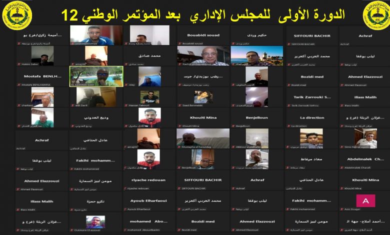 الجيش البريطاني يعلن عن اختراق حساباته على “تويتر” و”يوتيوب”缩略图 الجيش البريطاني يعلن عن اختراق حساباته على “تويتر” و”يوتيوب”缩略图