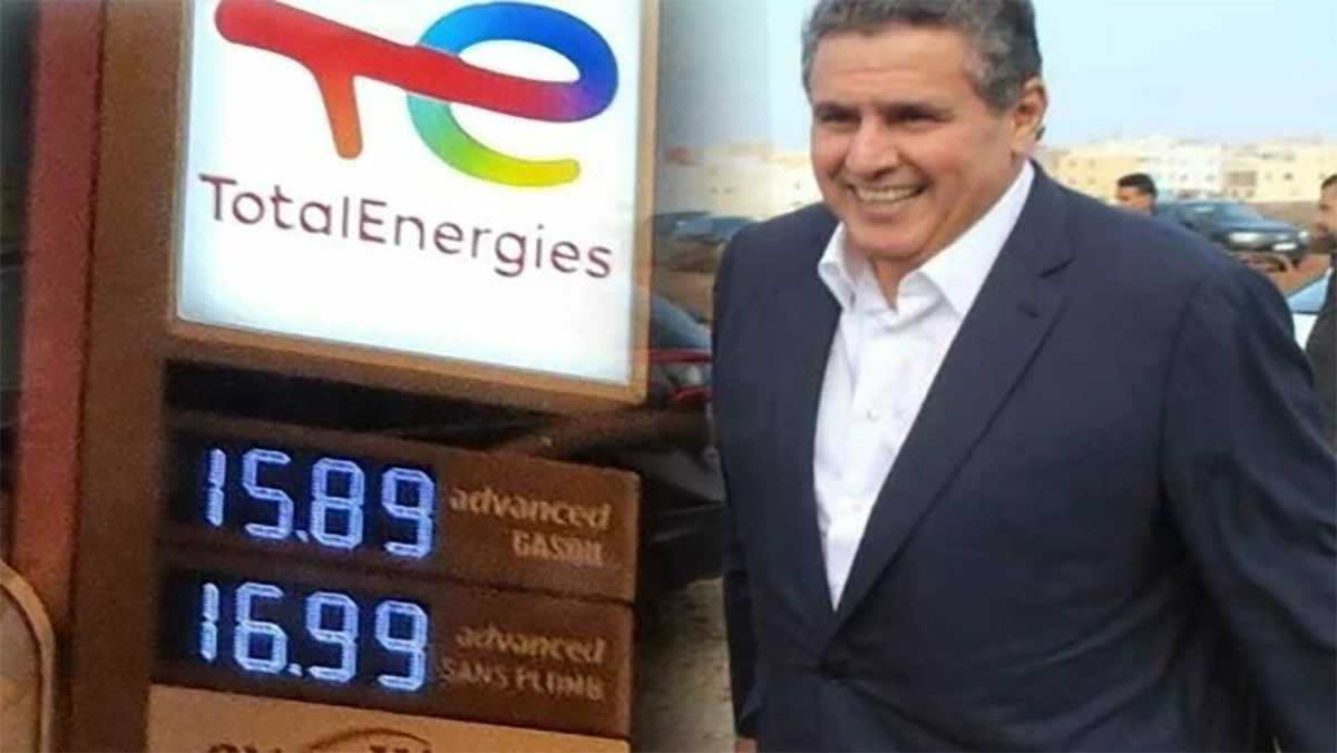 تجمد أسعار المحروقات في مستويات قياسية رغم تراجع أثمنة البترول يساءل أخنوش缩略图