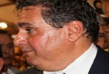 دعوات إلى تنظيم مسيرة احتجاجية للمطالبة برحيل أخنوش￼缩略图