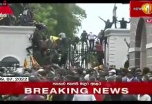 أنباء عن محاولة فرار رئيس سريلانكا من البلاد缩略图