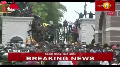 أنباء عن محاولة فرار رئيس سريلانكا من البلاد缩略图 أنباء عن محاولة فرار رئيس سريلانكا من البلاد缩略图