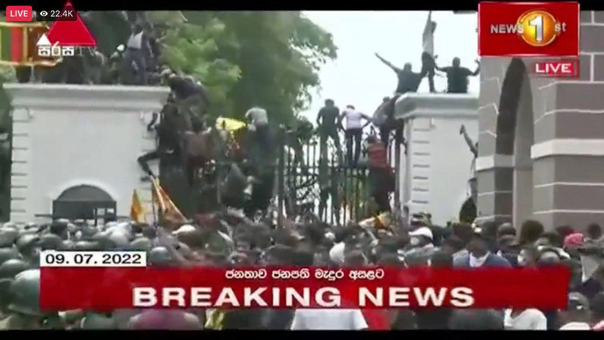 أنباء عن محاولة فرار رئيس سريلانكا من البلاد缩略图