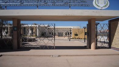 المكتب المحلي لأساتذة كلية الحقوق بوجدة للنقابة الوطنية للتعليم العالي يستنكر حالة التردي التي وصلت اليها كليتهم缩略图