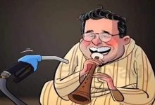 مواقع التواصل الاجتماعي: عدم حل الاشكاليات المتعلقة بالمحروقات ومصفاة لاسمير عقيدة اصلية في حكومية اخنوش缩略图