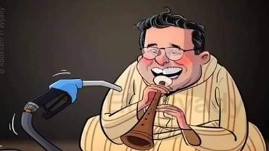 مواقع التواصل الاجتماعي: عدم حل الاشكاليات المتعلقة بالمحروقات ومصفاة لاسمير عقيدة اصلية في حكومية اخنوش缩略图