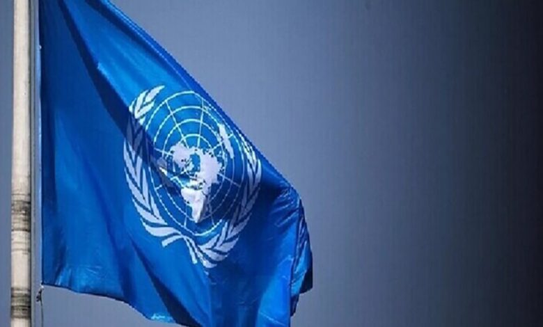 الأمم المتحدة تعمل من أجل عودة الأسمدة والمواد الغذائية الروسية إلى الأسواق العالمية缩略图 الأمم المتحدة تعمل من أجل عودة الأسمدة والمواد الغذائية الروسية إلى الأسواق العالمية缩略图