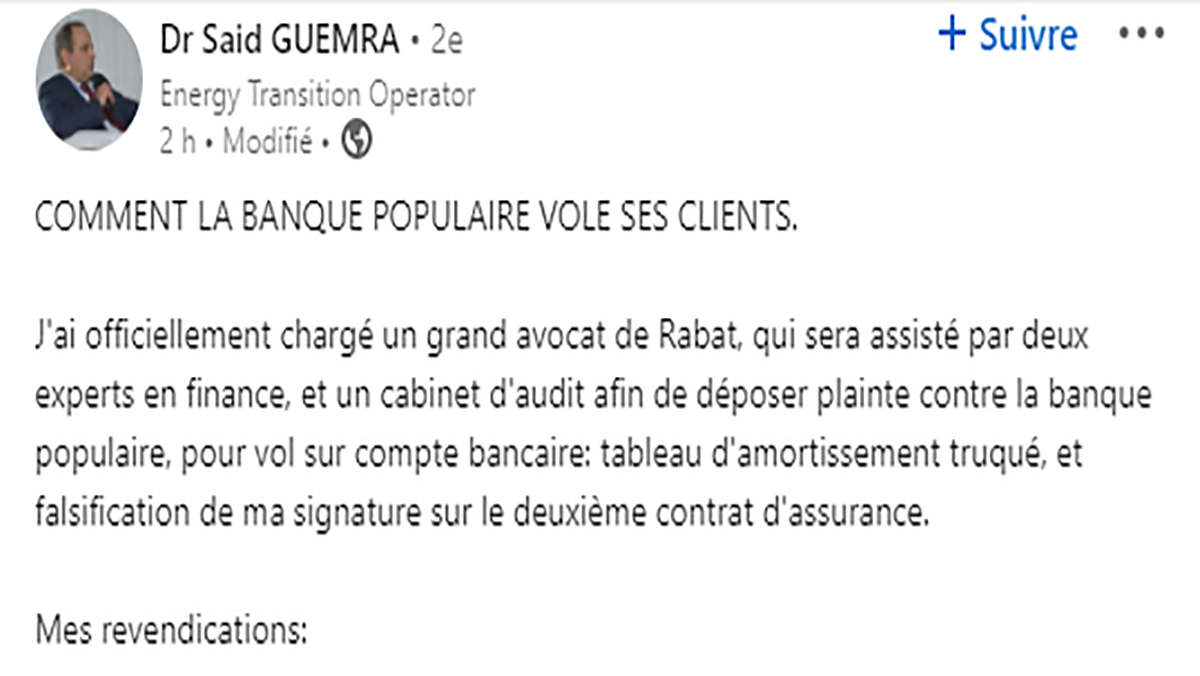 خبير يتهم البنك الشعبي بتزوير توقيعه على عقد تأمين (صورة)缩略图