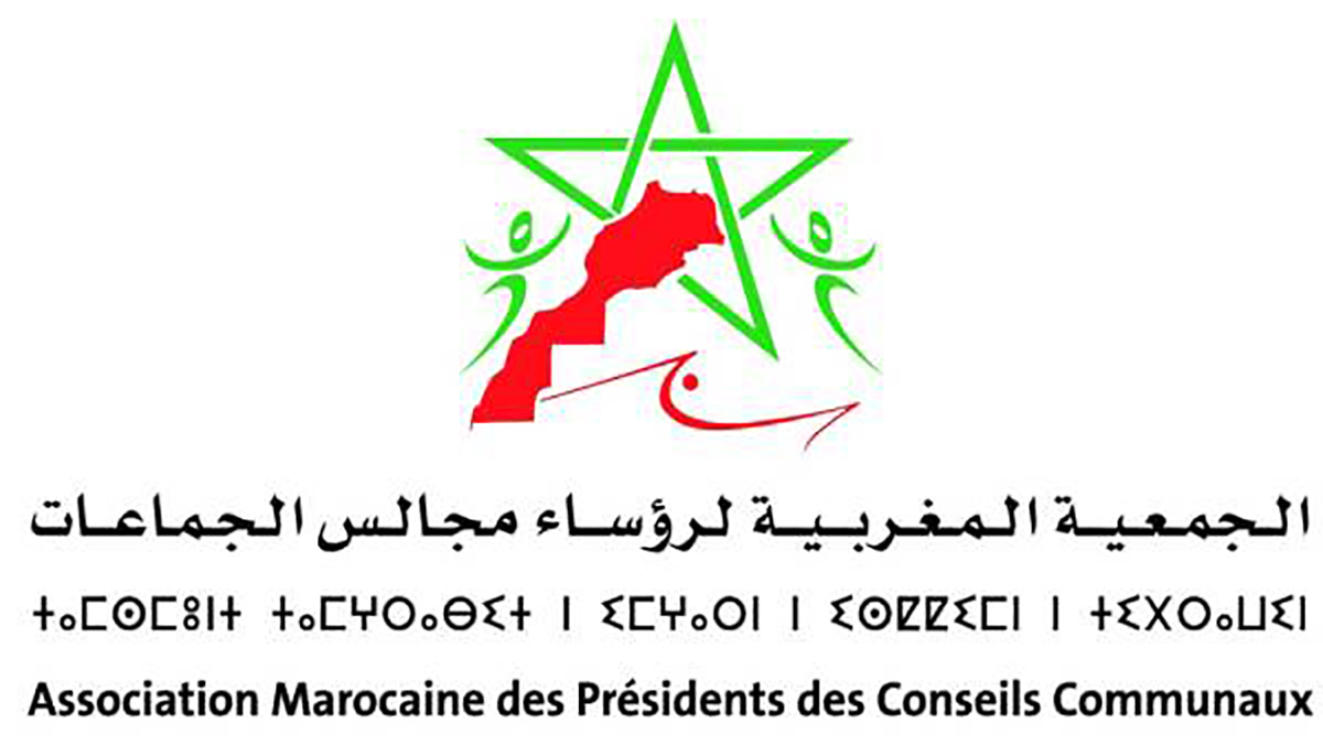 الجمعية المغربية لرؤساء مجالس الجماعات : ما قام به الرئيس التونسي يشكل منزلقا خطيرا في سيادة تونس على قرارها缩略图