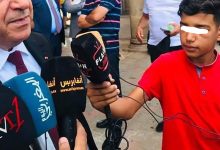 المجلس الوطني للصحافة يدخل على خط قضية الطفل الصحفي缩略图