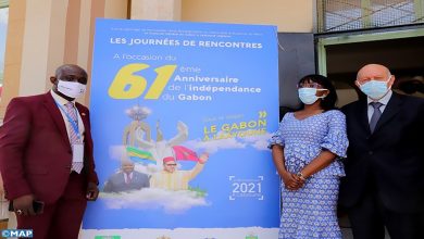 الغابون بالعيون لتخليد الذكرى 61 لاستقلالها缩略图