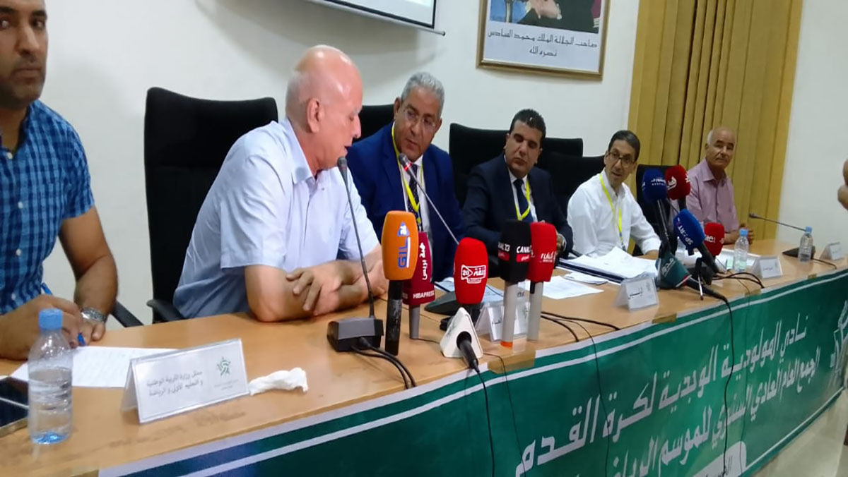 رئيس جماعة وجدة يقترح رفع دعم المجالس مجتمعة لفريق المولودية الوجدية إلى مليار سنتيم + فيديو缩略图