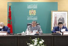 انعقاد أشغال الاجتماع الـ9 للجنة الوزارية لشؤون مغاربة الخارج缩略图 انعقاد أشغال الاجتماع الـ9 للجنة الوزارية لشؤون مغاربة الخارج缩略图