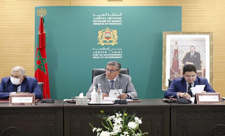 انعقاد أشغال الاجتماع الـ9 للجنة الوزارية لشؤون مغاربة الخارج缩略图 انعقاد أشغال الاجتماع الـ9 للجنة الوزارية لشؤون مغاربة الخارج缩略图