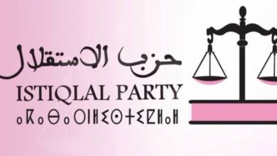 ضغوطات “لوبيات العقار” في السعيدية: حزب الاستقلال يقاوم الابتزاز ويدافع عن الشرعية缩略图