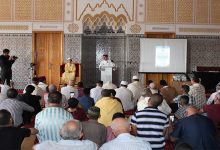 الدورة الصيفية السابعة عشرة لتحفيظ القرآن الكريم缩略图