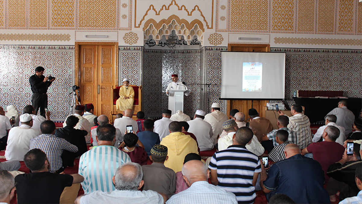 الدورة الصيفية السابعة عشرة لتحفيظ القرآن الكريم缩略图