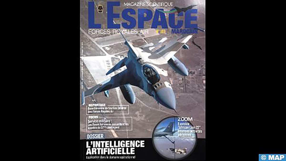 صدور عدد جديد من المجلة العلمية للقوات الملكية الجوية缩略图