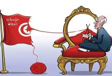 تونس.. القضاء يبدأ التحقيق مع شخصيات إعلامية وسياسية في قضية “تآمر على أمن الدولة”缩略图