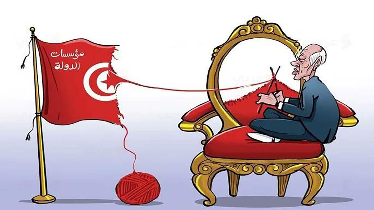 تونس.. القضاء يبدأ التحقيق مع شخصيات إعلامية وسياسية في قضية “تآمر على أمن الدولة”缩略图